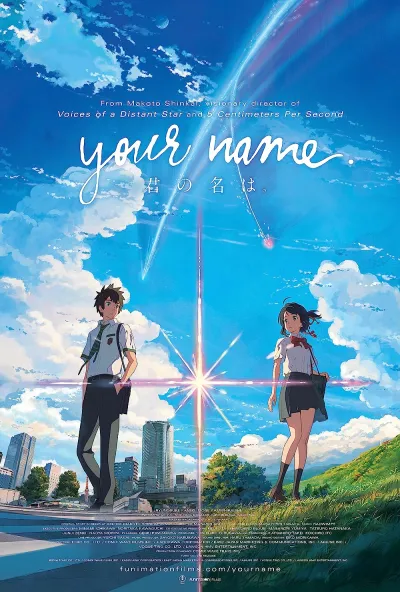 Legendas para o filme Your Name.