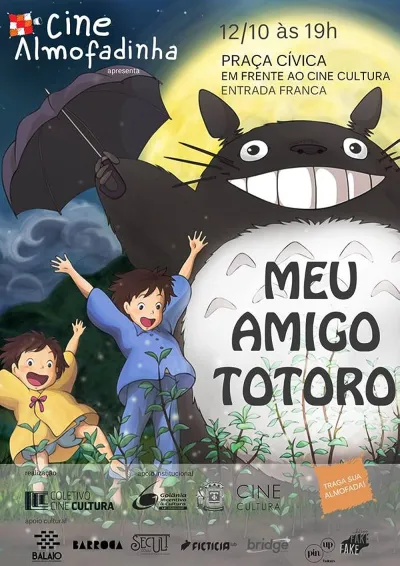 Legendas para o filme Meu Amigo Totoro