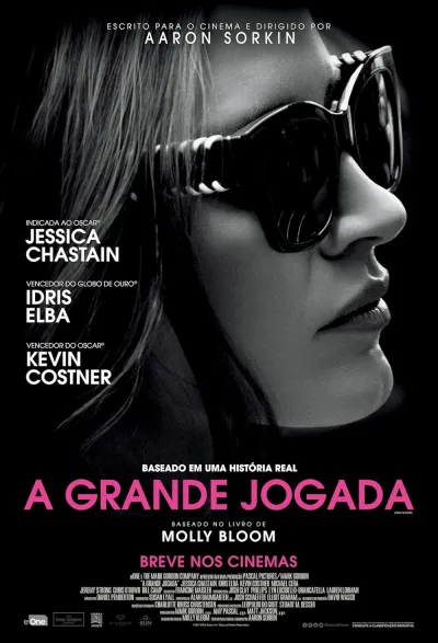 Legendas para o filme A Grande Jogada