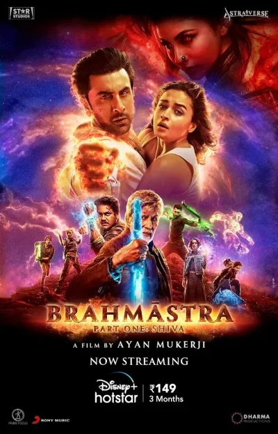 Legendas para o filme Brahmastra Part One: Shiva