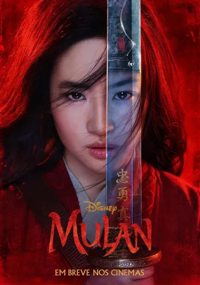 Legendas para o filme Mulan