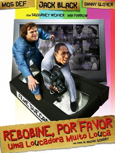 Legendas para o filme Rebobine, por Favor