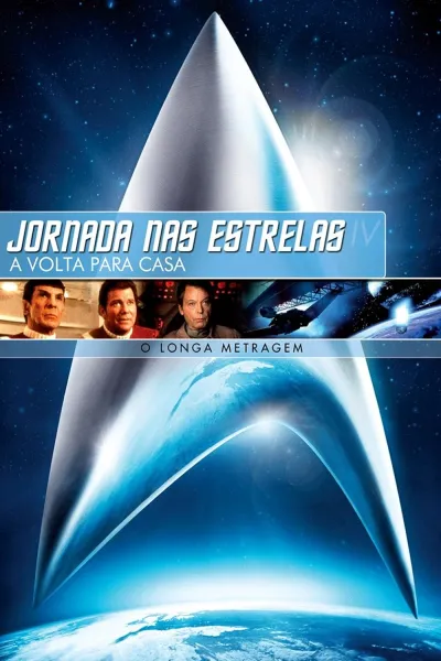 Legendas para o filme Jornada nas Estrelas IV: A Volta para Casa