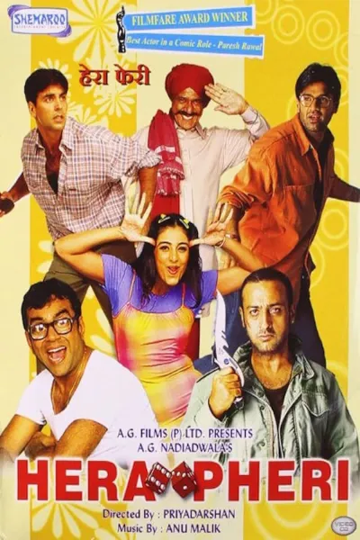 Legendas para o filme Hera Pheri